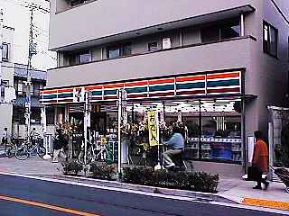 7-11
