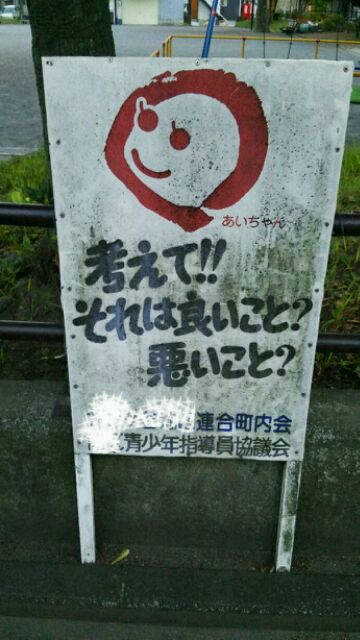 (JPEG摜 46KB)