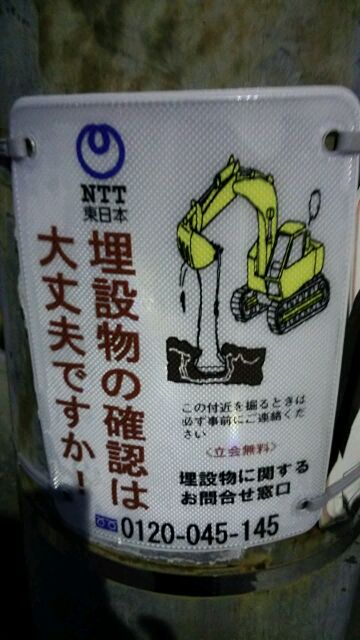 (JPEG摜 44KB)