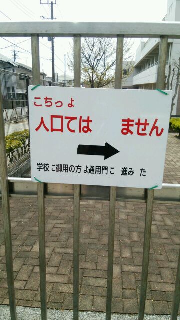 (JPEG摜 49KB)