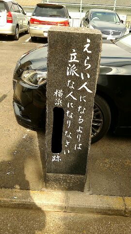 (JPEG摜 42KB)