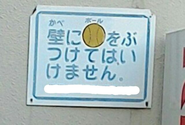 (JPEG摜 32KB)