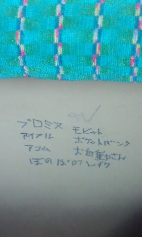 (JPEG摜 17KB)